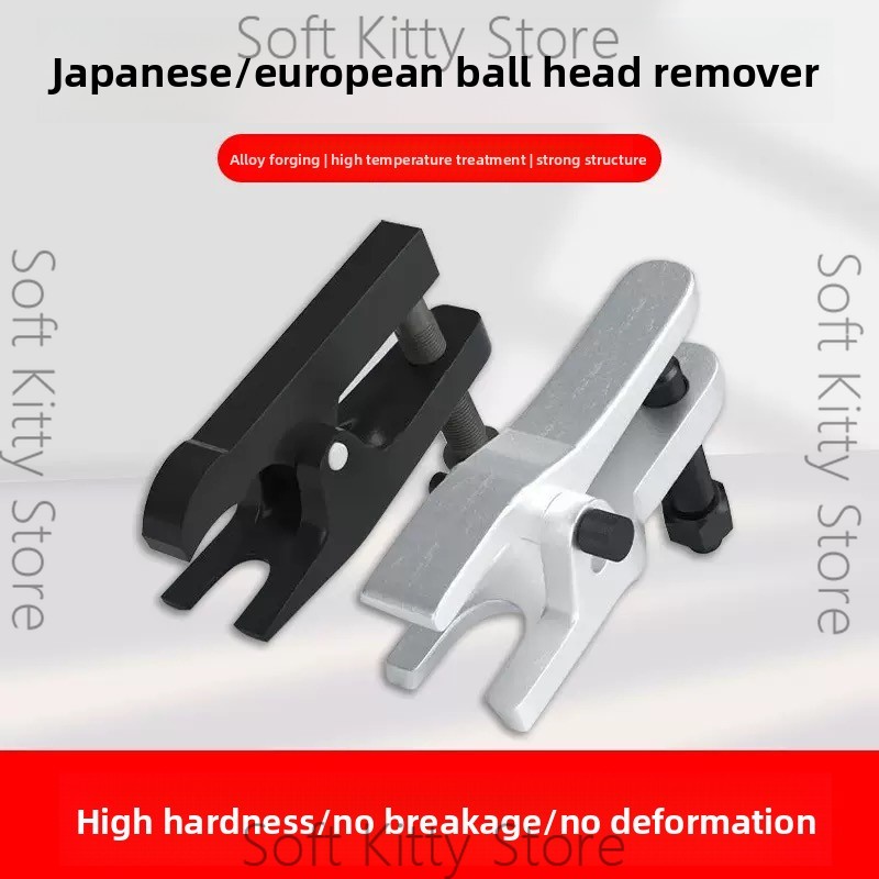 Woodworking Japanese Tools - Extractor de rótulas de estilo europeo