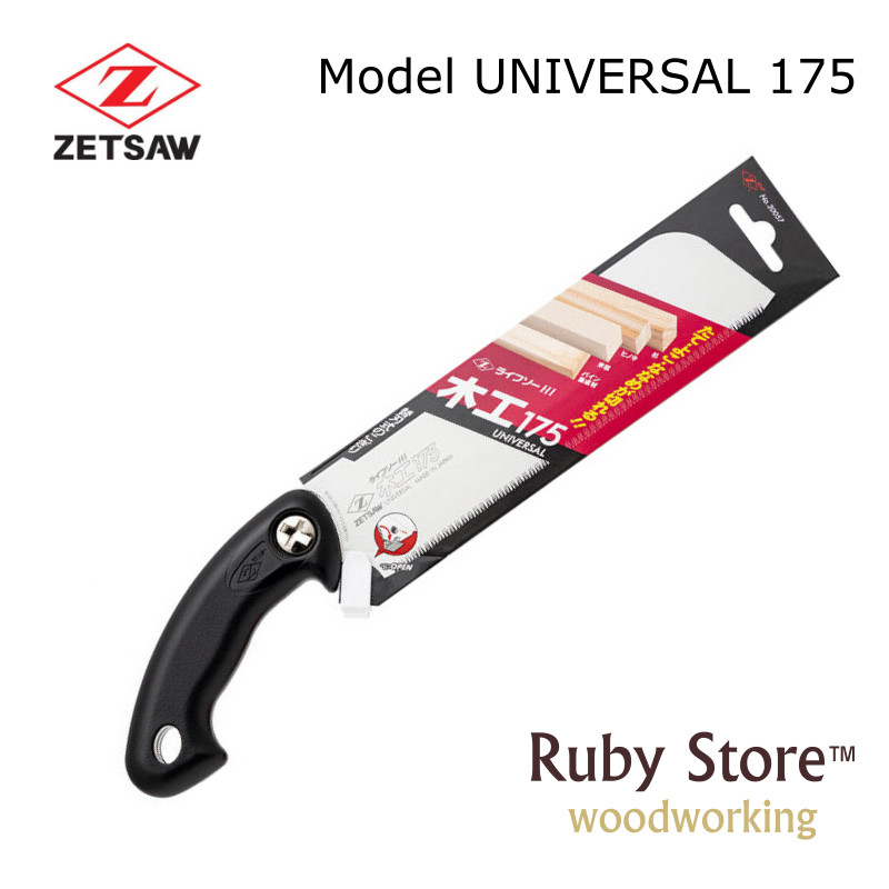 Woodworking Japanese Tools - UNIVERSAL S-175 Sierra japonesa Zetsaw, sierra
