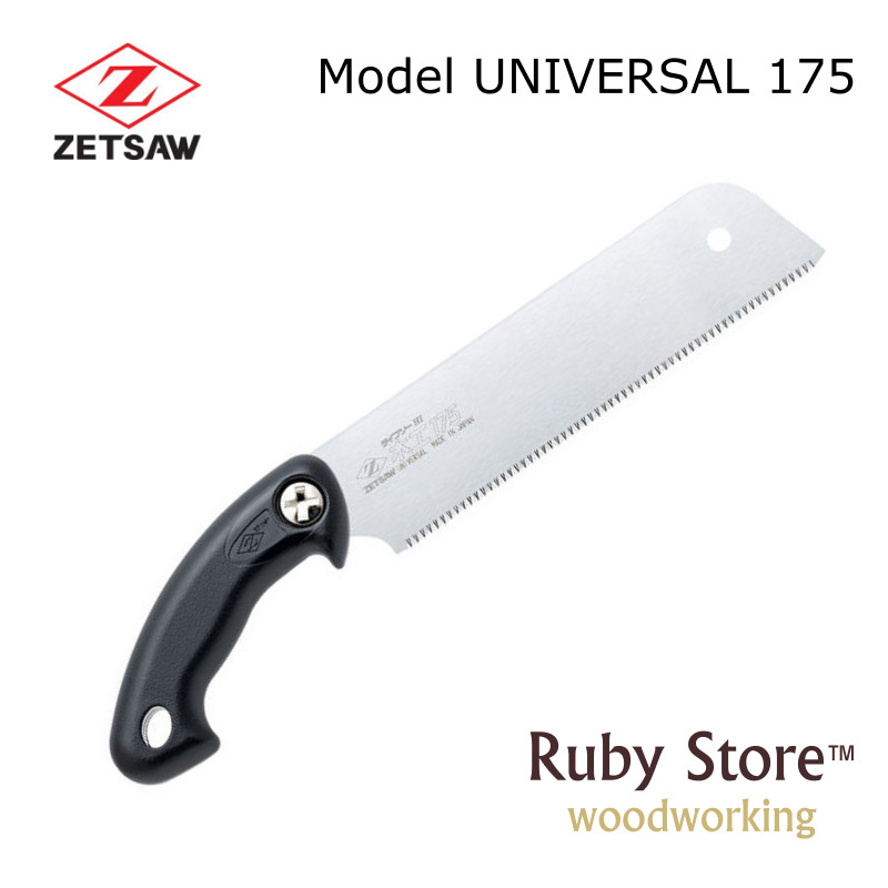 UNIVERSAL S-175 Sierra japones - Woodworking Japanese Tools reseña y precio