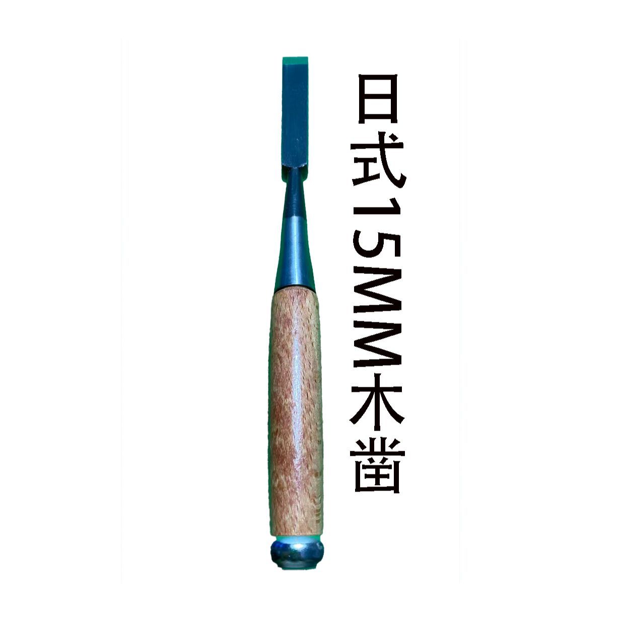 Juego de herramientas de carpi - Woodworking Japanese Tools reseña y precio