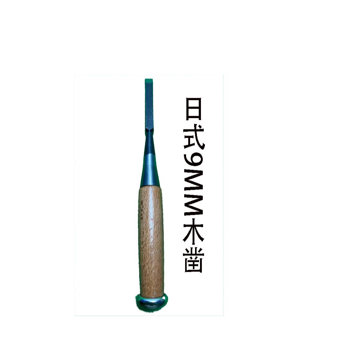 Juego de herramientas de carpi - Woodworking Japanese Tools reseña y precio