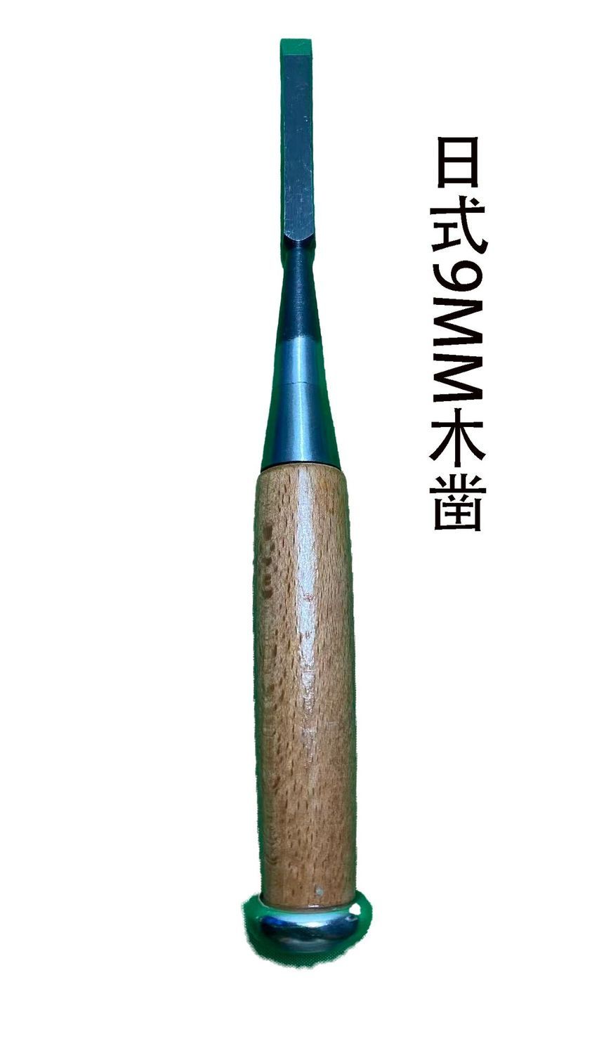 Juego de herramientas de carpi - Woodworking Japanese Tools reseña y precio