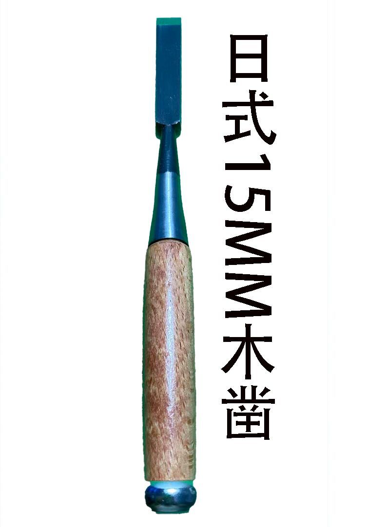 Juego de herramientas de carpi - Woodworking Japanese Tools reseña y precio