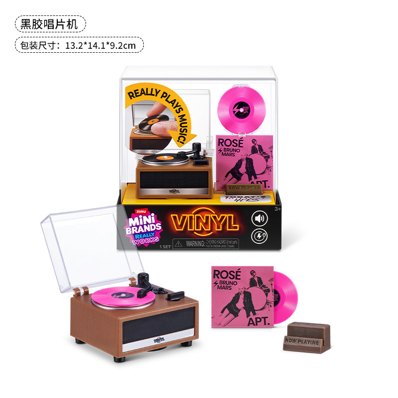 Mini Brands Vinyl Really Works - Turning Gouge Set reseña y precio