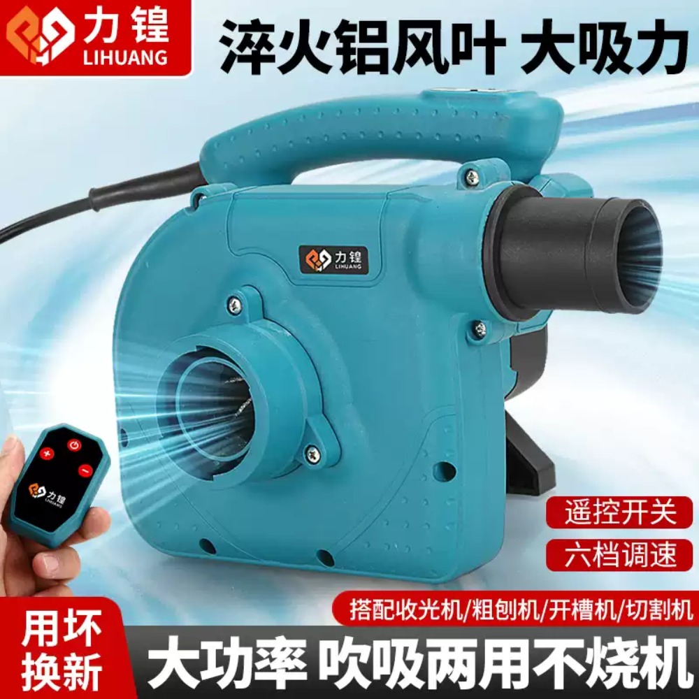 Aspiradora Industrial 1280 de  - Vacuum Woodworking reseña y precio